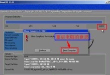 以新硬盘Win7一键安装Win7系统教程（通过简单步骤快速安装您的Win7系统）