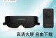 3D梦幻眼镜效果（探索3D梦幻眼镜的神奇效果，带你进入全新的视觉世界）