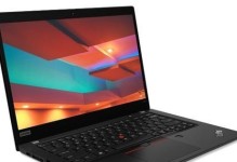 联想ThinkPad系列（卓越性能与可靠品质，ThinkPad引领商务笔记本市场）