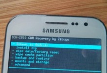三星手机进入recovery的方法（详解三星手机进入recovery的步骤以及注意事项）