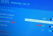教你如何在苹果设备上安装Windows8系统（苹果装win8系统教程及关键技巧）