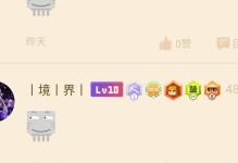多玩连点器教程（简单操作，轻松连点，多玩连点器教你玩转游戏世界）