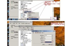 电脑手动刷机教程（刷机教程，电脑刷机教程，手动刷机教程）