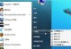 Win7截屏大全（以Win7为平台，轻松掌握截屏技巧）