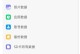 将手机内存转到SD卡（一键操作，轻松搬迁手机内存至SD卡，解决存储困扰）