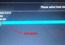 全面指导（一步步教你轻松搭建个人电脑系统）