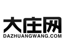 如何选择以中细软代办商标注册公司（为您提供全方位的商标注册服务）