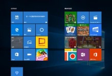 探索Win10版本之争（比较Win10不同版本的性能特点及优劣）