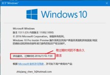 一步步教你使用U盘深度重装Win7系统（详解U盘制作和系统安装步骤，轻松解决系统问题）