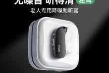 年轻人使用老人机的实际效果与利益（探究老人机对年轻人的吸引力和实用性）