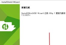 苹果电脑安装Win7系统教程（解决苹果电脑无法安装Win7系统的问题）