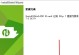 苹果电脑安装Win7系统教程（解决苹果电脑无法安装Win7系统的问题）