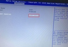 华硕笔记本如何使用U盘启动安装系统（详细教程，让你轻松完成安装）