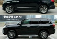 探索X5355的特点与功能（解密X5355的性能和应用领域）