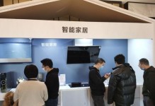 美的全能王空调的性能及特点解析（革新科技，舒适体验！）