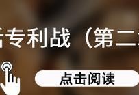 注册了钉钉，你的工作效率会有什么样的变化？（探索数字化办公新时代，钉钉将为你带来的工作变革）