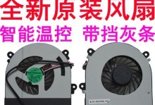战神K640E-A29D1（探索战神K640E-A29D1的卓越性能与极致设计）