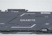 技嘉1060显卡的性能分析与评价（揭秘技嘉1060显卡的卓越表现及其关键特点）