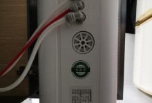 以就好牌净水器的性能及使用体验