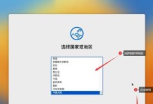 制作电脑启动U盘安装系统的详细教程（轻松掌握制作电脑启动U盘的方法，让系统安装更便捷）