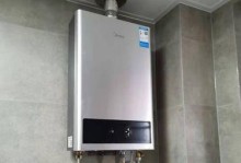 以格美淇燃气热水器——舒适生活的保障（高效能省能源，让您享受温暖无忧）