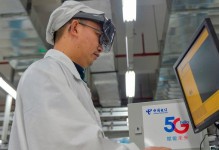 海信海视云研发的创新与突破（海信海视云系统解决方案推动智能家居发展）