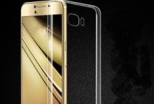 金立S10和三星C9对比（功能、性能、价格等方面全面对比，为您提供选购参考。）