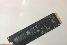 探索256GB硬盘容量的无限可能（解析256GB硬盘容量的存储能力和应用场景）