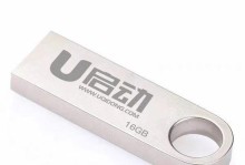 U盘一键装Win7教程（轻松安装Win7系统，快捷高效的U盘安装方法）
