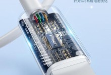 品胜数据线的优势和特点（高品质材料、快速传输、耐用可靠、广泛兼容）