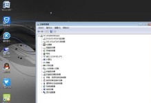 使用戴尔电脑安装系统的详细教程（一步一步教你如何在戴尔电脑上安装操作系统）