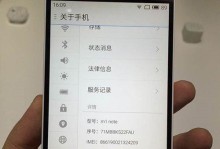 电池容量3140的优势和应用（以电池容量3140为基准，探索新的能源存储技术）