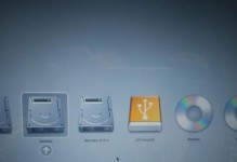 Win10电脑分区教程（快速分区指南，让你的电脑更高效）
