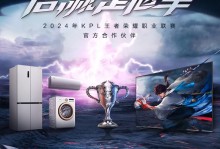 海信新手机综合评测（海信新手机性能、设计、摄影及价格一一解析）