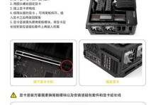 如何使用硬盘修复工具恢复损坏的文件（以硬盘修复工具修复文件，保护您的数据安全）