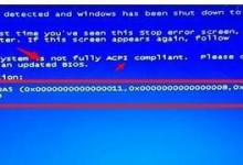 从联想G50Win7升级至Win8的详细教程（简单易懂的操作步骤，助您完成系统升级）