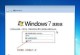 使用U盘安装镜像Win7系统的步骤详解（一步步教你如何使用U盘安装Win7系统，轻松搞定！）