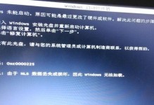 如何修复损坏的U盘，打开并恢复数据（U盘损坏无法打开？别担心，我们教你解决！）