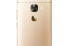 提升乐视1s速度的实用方法（通过优化系统及应用程序提升乐视1s速度）