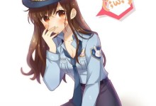 女警幻彩皮肤（一触即发的刺激战斗场面，惊艳绝伦的视觉效果，你准备好了吗？）
