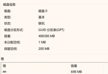 使用SSD硬盘安装Win10系统的完整教程（详细指导如何利用SSD硬盘安装Windows10系统）