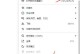 如何高效清理360浏览器缓存文件（掌握清理360浏览器缓存的技巧，提升浏览器性能）