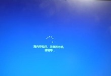 如何激活主分区以优化计算机性能（通过以下步骤，您可以激活主分区并提高计算机性能）