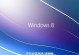 U盘苹果安装Win8系统教程（简便操作，一键实现苹果电脑安装Win8系统）