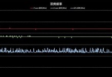 解锁你的以炫龙BIOS——探索隐藏功能的秘密（以炫龙BIOS解锁教程，助你发挥最大潜力）