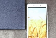 移动A3手机价格及性能分析（移动A3手机性价比高，适合预算有限的用户）