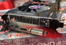探索迪兰HD7770显卡的性能和优势（了解迪兰HD7770显卡的关键特点及其在游戏和多媒体应用中的表现）