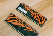 影驰4G内存条的性能和优势剖析（全面升级，畅享高效运算体验）