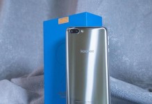 酷比H9手机（功能强大、性能卓越，让你爱不释手的智能伙伴）