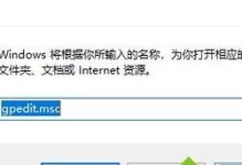 笔记本电脑速度慢的解决办法（提升笔记本电脑速度的15个有效方法）
